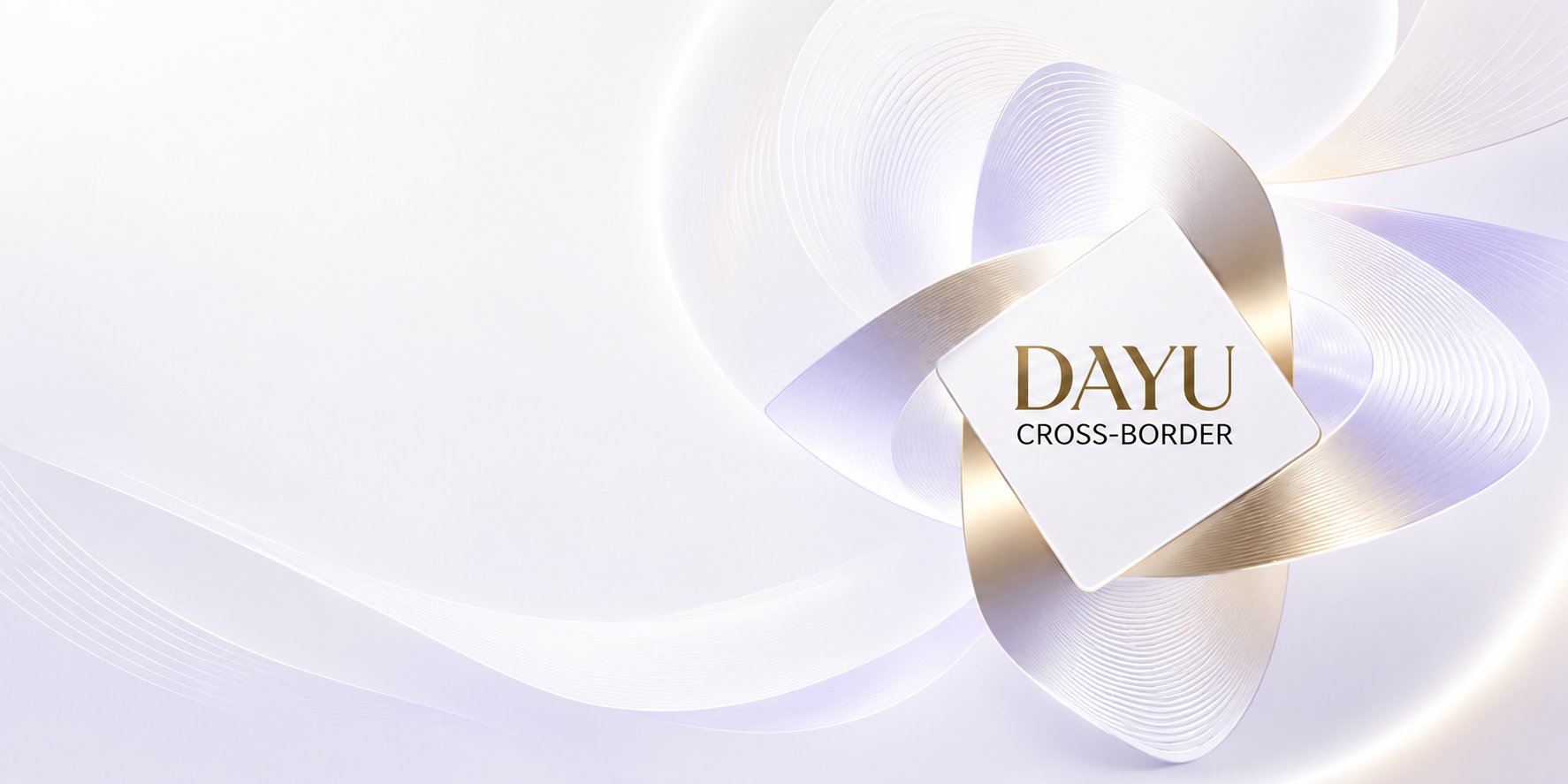 Ozon-dayu